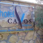 アパートホテル Cavos Fokidos チリアドウ